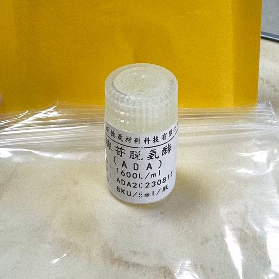 Preparações da enzima adenosina desaminase ADA usadas para testes bioquímicos clínicos